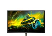 M5000 la nueva serie de monitores gaming de Philips M5000 la nueva serie de monitores gaming de Philips