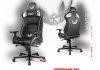 Rubius y Drift presentan una silla superpremium donde nacen las leyendas del gaming Rubius y Drift presentan una silla superpremium