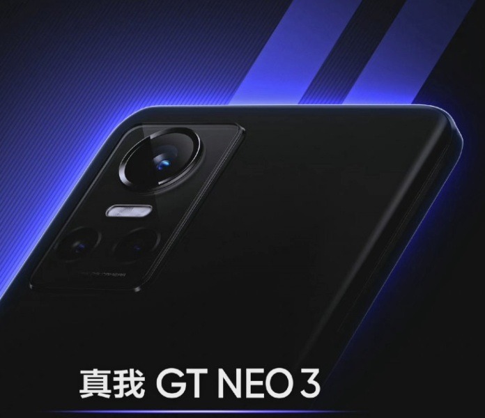 realme GT Neo 3 se lanzará más pronto de lo esperado