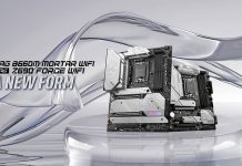 MSI White Gaming en nueva PSU, placas bases, RL AIO y PC Case MSI White Gaming en nueva PSU, placas bases, RL AIO y PC case