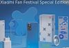 Redmi Note 11 XFF Edición Especial: puedes GANAR uno de los 300 en la 12ª edición del Xiaomi Fan Festival 300 Redmi Note 11 XFF Edición Especial en la 12ª edición del Xiaomi Fan Festival