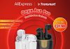 Tronsmart Onyx Ace Pro VS Tronsmart Onyx Ace ¿Gran y acertada renovación? Sí, y con OFERTA Tronsmart Onyx Ace Pro