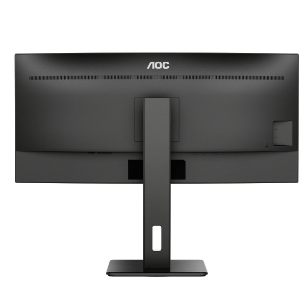 AOC CU34P2C con pantalla ultra curva de 34" y USB-C de 65W