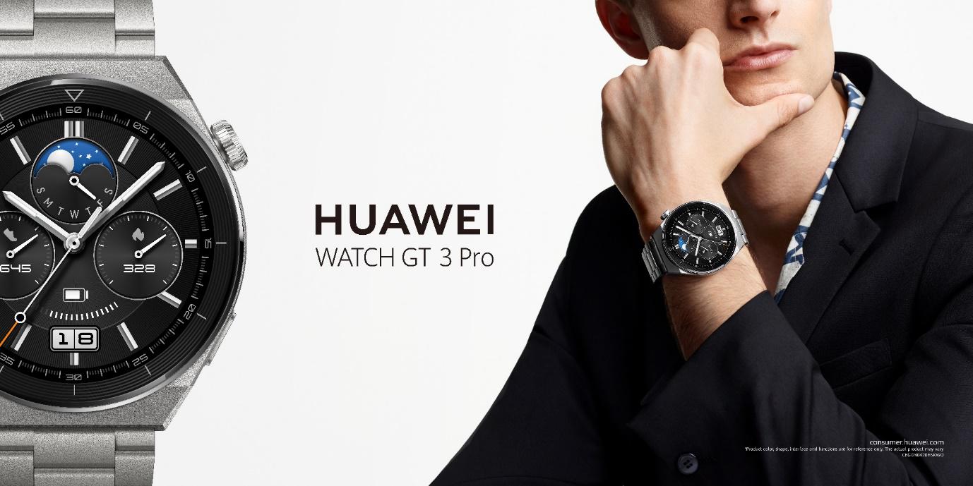 HUAWEI WATCH GT 3 Pro: dos relojes con múltiples posibilidades