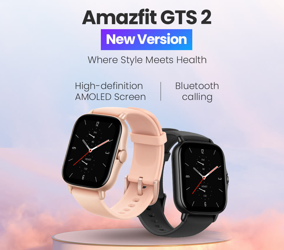 Amazfit GTS 2 nueva versión con un precio muy atractivo