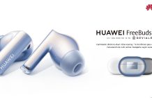 HUAWEI FreeBuds Pro 2 ya a la venta en España HUAWEI FreeBuds Pro 2 ya a la venta en España