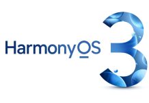 HarmonyOS 3 viene cargado de nuevas funciones HarmonyOS 3 viene cargado de nuevas funciones