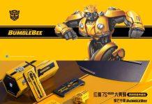 Red Magic 7S Pro Transformers Gold Steel Hornet Limited Edition for Bumblebee Red Magic 7S Pro Transformers Gold Steel Hornet Limited Edition