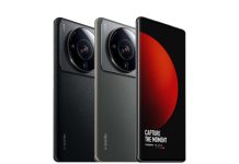 Xiaomi 12S Ultra co-diseñado con Leica podría tener LA MEJOR cámara de smartphone Xiaomi 12S Ultra co-diseñado con Leica podría tener LA MEJOR cámara de smartphone