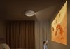 XGIMI Magic Lamp, ¡Lo más increíble que verás hoy! XGIMI Magic Lamp