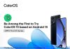 ColorOS 13, de los primeros S.O. OEM basados en Android 13 ColorOS 13, de los primeros S.O. OEM basados en Android 13