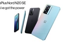 OnePlus Nord 20 SE anunciado con una enorme batería y otras cosas muy interesantes OnePlus Nord 20 SE