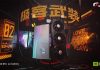 COLORFUL GeForce RTX 40 Series presentadas: RTX 4090 y RTX 4080 de última Gen. COLORFUL GeForce RTX 4090 y RTX 4080 de última Gen. presentadas