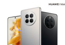 HUAWEI Mate 50 Pro llega a España para mostrar la calidad de su cámara XMAGE HUAWEI Mate 50 Pro, Mate 50, Mate 50 RS y Mate 50E anunciados