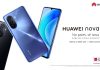HUAWEI nova Y70: moda y tecnología para los usuarios más jóvenes HUAWEI nova Y70: moda y tecnología para los usuarios más jóvenes