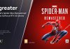Spider-Man Remastered GRATIS con las GeForce RTX Spider-Man Remastered GRATIS con las GeForce RTX