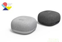 ZTE gana el premio de diseño IDEA por el altavoz inteligente STB S200A ZTE gana el premio de diseño IDEA por el altavoz inteligente STB S200A