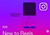 Instagram lanza la programación de publicaciones en la APP y otra novedad en los Reels Instagram lanza la programación de publicaciones en la APP y otra novedad en los Reels