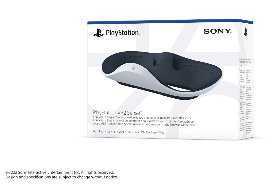 PlayStation VR2 estará disponible el próximo 22 de febrero 