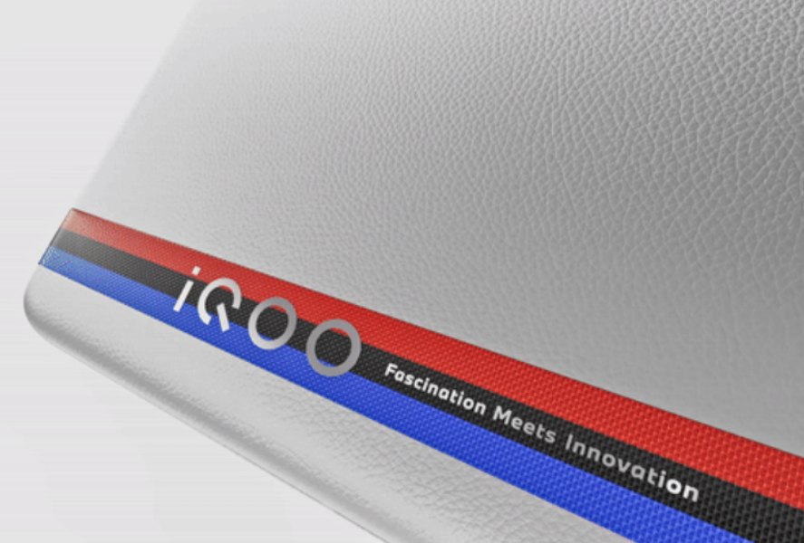 La serie iQOO 11 llega con la primera pantalla E6 AMOLED LTPO 144Hz del mundo