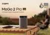 Tecnología de Adaptación Inteligente de Pantalla ISA 2.0 en CES 2023 XGIMI mostrará en CES su nuevo proyector con la nueva y exclusiva tecnología ISA 2.0