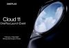 OnePlus 11 5G ya tiene fecha oficial y no viene solo OnePlus 11 5G ya tiene fecha oficial y no viene solo