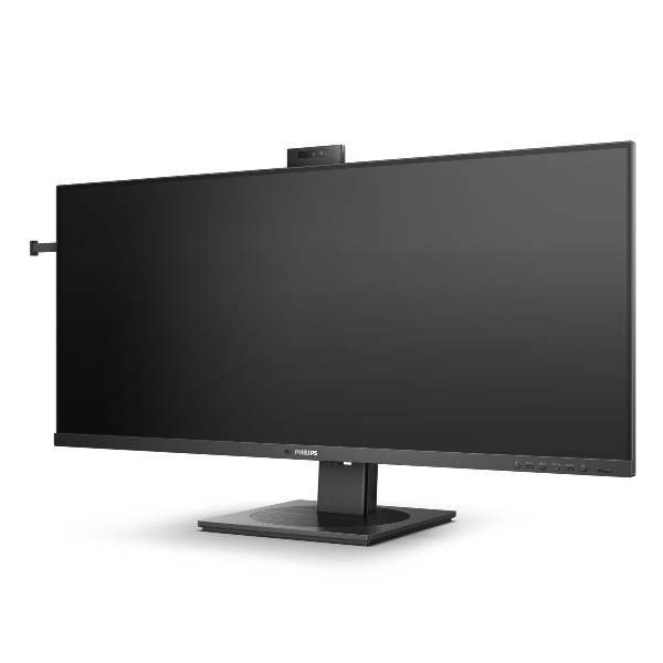 Philips 40B1U5600 y Philips 40B1U5601H: nuevos monitores profesionales de 40"