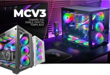 Nueva torre gaming custom XXL premium MCV3 de Mars Gaming Nueva torre gaming custom XXL premium MCV3 de Mars Gaming