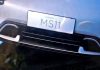 Xiaomi MS11 será finalmente el primer coche eléctrico de la marca Xiaomi MS11, el primer coche eléctrico de la marca