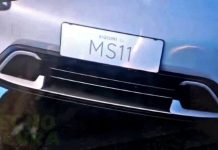 Xiaomi MS11 será finalmente el primer coche eléctrico de la marca Xiaomi MS11, el primer coche eléctrico de la marca