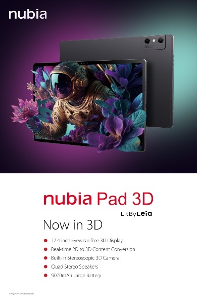 -nubia-Pad-3D-TECNOLOCURA