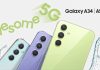 Galaxy A54 5G y Galaxy A34 5G: experiencias Galaxy Awesome para todos Galaxy A54 5G y Galaxy A34 5G: experiencias Galaxy Awesome para todos