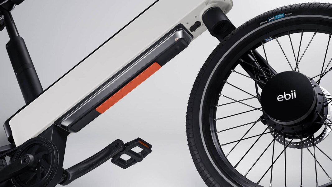 Bicicletas eléctricas con inteligencia artificial "ebii": ACER ebii