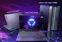 Lenovo LOQ los nuevos portátiles para gaming con ADN Legion Lenovo LOQ los nuevos portátiles para gaming con ADN Legion