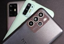 HTC U23 Pro con Snapdragon 7 Gen 1 se deja ver HTC U23 Pro con Snapdragon 7 Gen 1 se deja ver