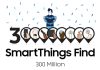 Samsung SmartThings Find se expande con más de 300 millones de nodos Samsung SmartThings Find