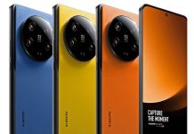 Xiaomi Mi 13 Ultra obtiene nuevos colores naranja, azul y amarillo Xiaomi Mi 13 Ultra obtiene nuevos colores naranja, azul y amarillo