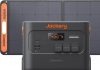Jackery 2000 Plus generador solar ya disponible en España Jackery 2000 Plus generador solar ya disponible en España