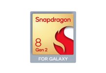 Snapdragon 8 Gen 2 for Galaxy establece un nuevo estándar Snapdragon 8 Gen 2 for Galaxy establece un nuevo estándar