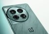 El diseño del OnePlus 12 ha sido revelado oficialmente