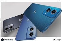 moto g34 5G de Motorola ULTRA ECONÓMICO: tecnología para todos moto g34 5G de Motorola: Conectividad 5G para todxs