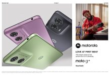 Motorola moto g24: alta calidad sin invertir un gran presupuesto Motorola moto g24: diseñado para un gran rendimiento