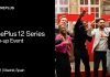 Pop-up de OnePlus vuelve a España después de 5 años Pop-up de OnePlus vuelve a España después de 5 años