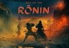Rise of the Ronin «Alzaos juntos» último capítulo diario de desarrollo Rise of the Ronin "Alzaos juntos" último capítulo diario de desarrollo
