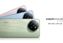Xiaomi Civi 4 Pro, primer smartphone con Snapdragon 8s Gen 3 Xiaomi Civi 4 Pro, el primer smartphone con Snapdragon 8s Gen 3