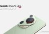 HUAWEI Pura 70 Series: fusión perfecta fotografía, diseño y estilo HUAWEI Pura 70 Series: fusión perfecta fotografía, diseño y estilo