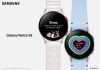 Galaxy Watch FE ofrece información holística sobre la salud Galaxy Watch FE ofrece información holística sobre la salud