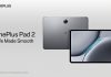 OnePlus Pad 2, la vida más fácil con esta tablet insignia OnePlus Pad 2, la vida más fácil con esta tablet insignia