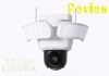 AOSU Floodlight Cam Pro REVIEW 🥇 La cámara de seguridad Todo-en-Uno AOSU Floodlight Cam Pro portada