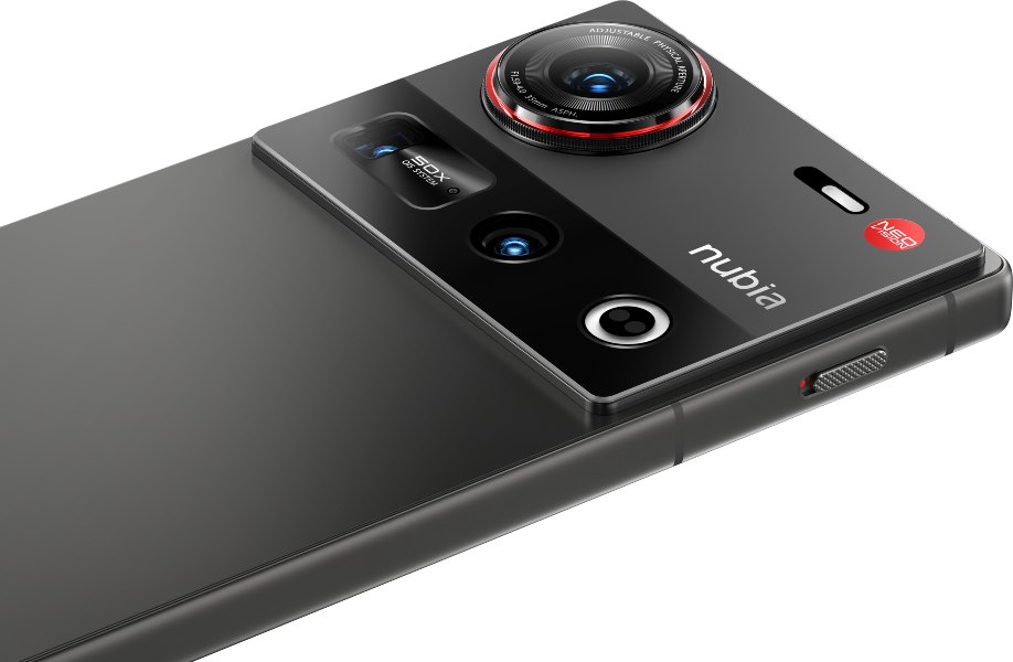 nubia Z70 Ultra con la primera pantalla del mundo 1.5K y AIGC